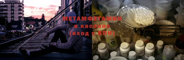 гидра Алексеевка