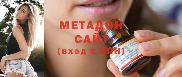 крисы Алзамай