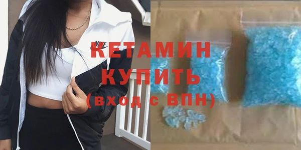 Альфа ПВП Пролетарск