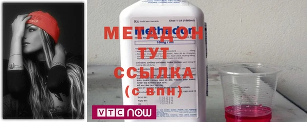 гидра Алексеевка