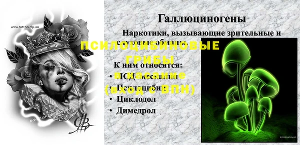мдпв Приозерск