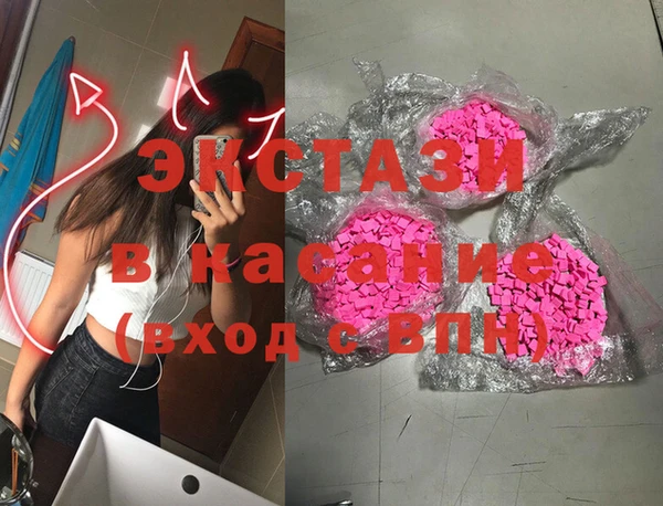 гидра Алексеевка