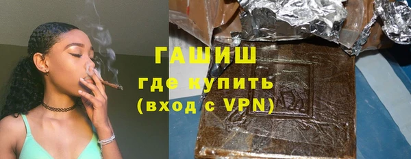 соль ск Протвино