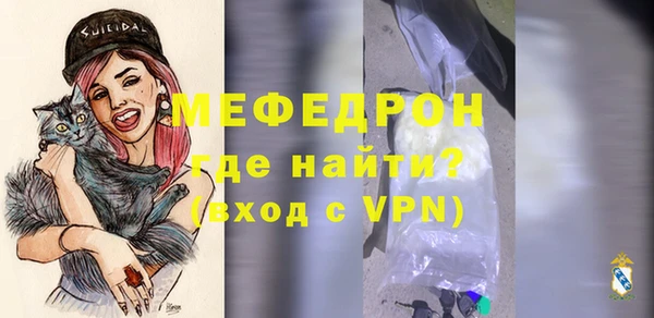 мдпв Приозерск