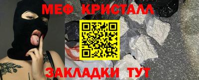 ПСИЛОЦИБИНОВЫЕ ГРИБЫ Рыбинск