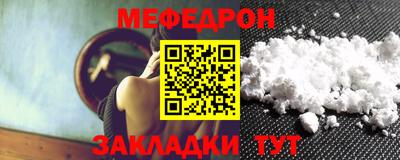 твердый Гусь-Хрустальный