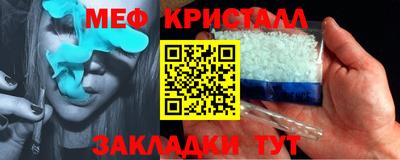 твердый Гусь-Хрустальный