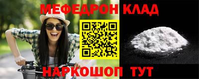 твердый Гусь-Хрустальный