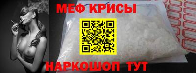 твердый Гусь-Хрустальный