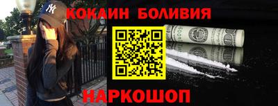 мдма Гусев