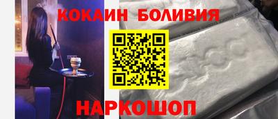 твердый Гусь-Хрустальный