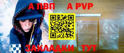 твердый Гусь-Хрустальный