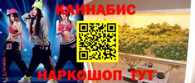 мдма Гусев
