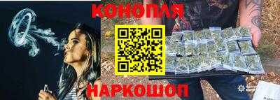 индика Гусиноозёрск