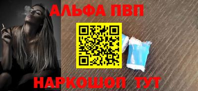 твердый Гусь-Хрустальный