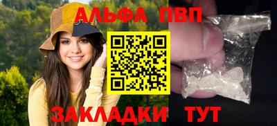 мдма Гусев