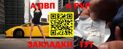 индика Гусиноозёрск