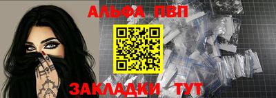 твердый Гусь-Хрустальный