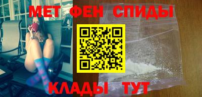 мдма Гусев