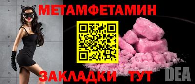 твердый Гусь-Хрустальный