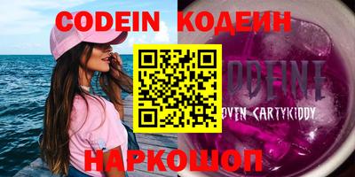 твердый Гусь-Хрустальный