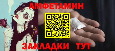 мдма Гусев