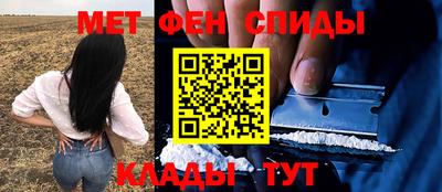 индика Гусиноозёрск