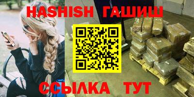 твердый Гусь-Хрустальный