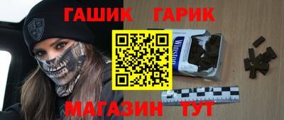 твердый Гусь-Хрустальный