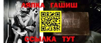 первитин Рязань