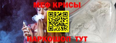 твердый Гусь-Хрустальный