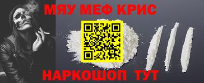 твердый Гусь-Хрустальный