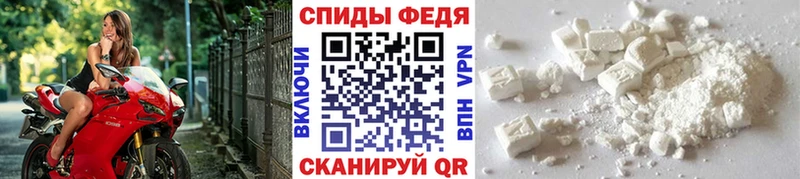 Первитин Methamphetamine Нурлат