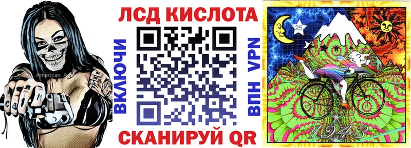 Марки N-bome 1,8мг  Нурлат 