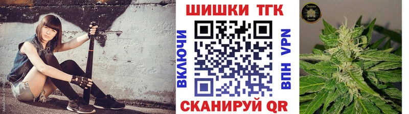 купить   MEGA как войти  Бошки марихуана SATIVA & INDICA  Нурлат 